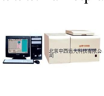 M403763微機全自動制冷型量熱機ZDHW-2009B工廠,批發,進口,代購