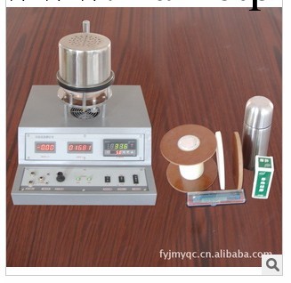 FM導熱系數測試機工廠,批發,進口,代購