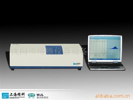 分析機器 激光粒度機工廠,批發,進口,代購