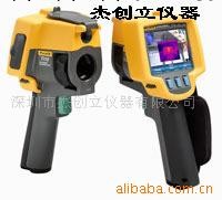 供應Fluke Ti10 熱像機工廠,批發,進口,代購