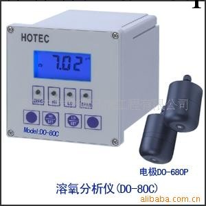 供應 標準型溶氧控制器（DO-80C）工廠,批發,進口,代購