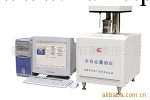 量熱機 全自動量熱機 熱量計工廠,批發,進口,代購