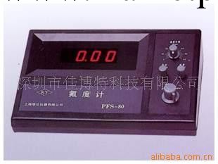 供應氯度計PCIS-10工廠,批發,進口,代購