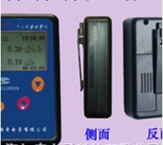 現貨供應FD-100/FD-100/FD-100木材測水機工廠,批發,進口,代購