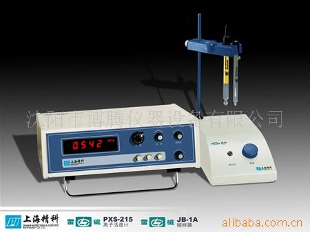 分析機器離子活度計PXS-215型在線便攜雷磁機電遼寧沈陽工廠,批發,進口,代購