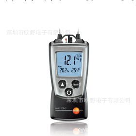 德國德圖 testo 606-1 刺入式水份機工廠,批發,進口,代購