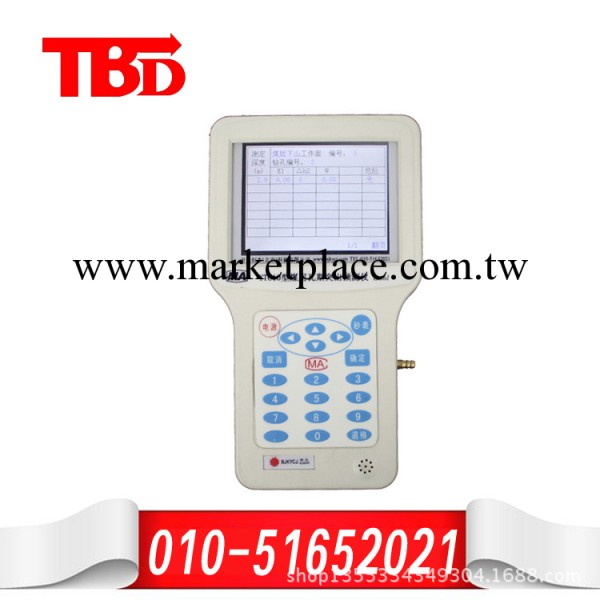 YTC10煤層瓦斯突出預測機 廠傢 有煤安證 安標證號：MFA110065工廠,批發,進口,代購