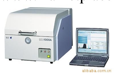 SEA1000A能量色散型X射線熒光分析機批發・進口・工廠・代買・代購