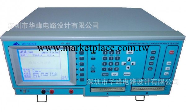 350四線式線材測試機工廠,批發,進口,代購