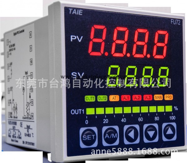 TAIE 溫控器 FU72-101000/301000/701000 華南唯一授權代理工廠,批發,進口,代購