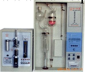 供應灰鐵分析機器 球鐵分析機器 鑄造材料分析機器工廠,批發,進口,代購