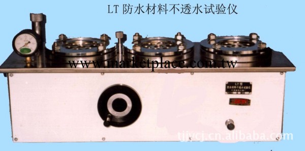 廠傢直銷防水材料不透水試驗機 量大從優 一件代發工廠,批發,進口,代購