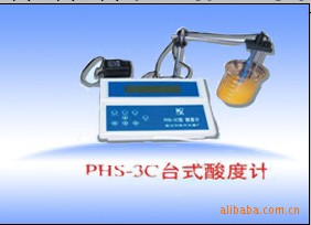 山東濟南專業供應酸度計  專業供應PH計 專業供應筆式酸度計工廠,批發,進口,代購