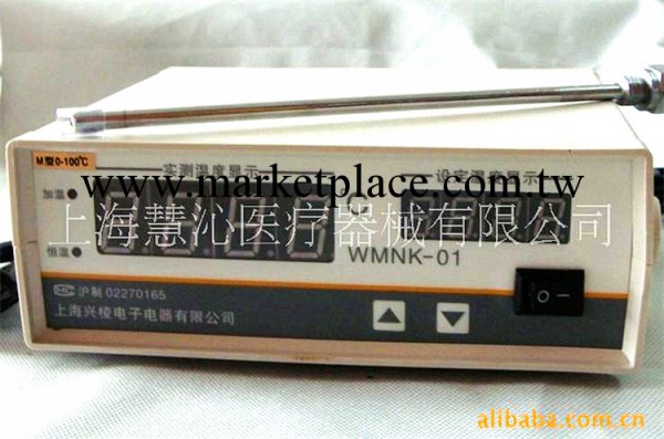 WMNK-01數字控溫機,溫度控制機,控溫機,數顯工廠,批發,進口,代購