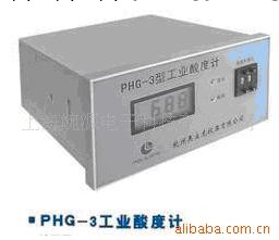 PHG-3型工業酸度計工廠,批發,進口,代購