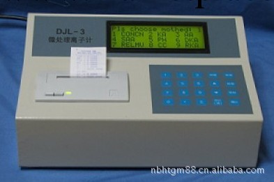 供應優質國產DJL-3型離子計工廠,批發,進口,代購