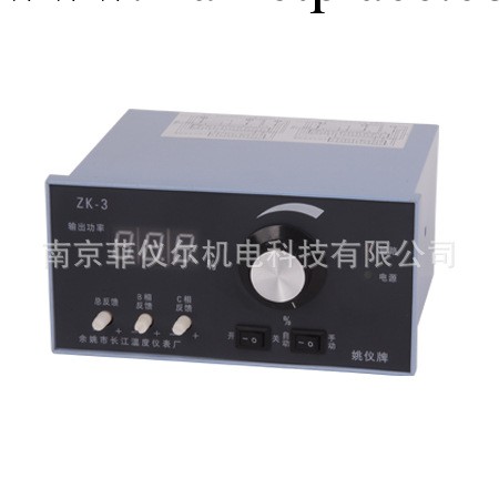 ZK-3可控矽電壓調整器,可控矽控制器工廠,批發,進口,代購