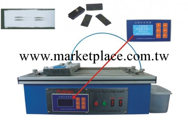供應JTX塗料耐洗刷測定機 耐洗刷試驗機 耐洗刷測試機 貨到付款!工廠,批發,進口,代購