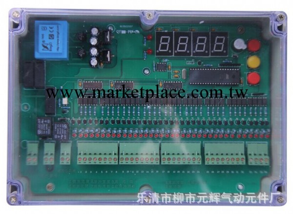 廠傢直銷脈沖控制機 1-16路工廠,批發,進口,代購