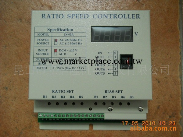 臺灣JX-05A連動比例控制器RATIO SPEED工廠,批發,進口,代購