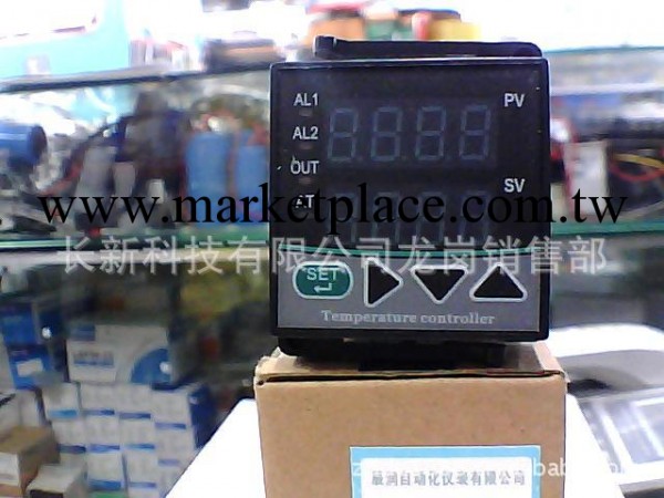 Temperature controller辰潤機表溫度控制器AT703工廠,批發,進口,代購