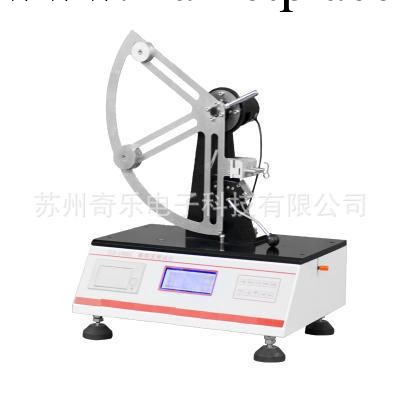 SLD-1000Z紙張紙板紡織薄膜撕裂度測試機電子式撕裂度機工廠,批發,進口,代購