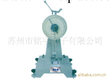 力學沖擊試驗機 物理性能沖擊試驗機 沖擊試驗機生產廠傢工廠,批發,進口,代購