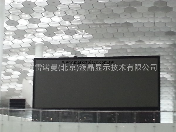 氣象顯示終端 110寸冷屏遠程監控指揮顯示 100寸商用液晶電視機批發・進口・工廠・代買・代購