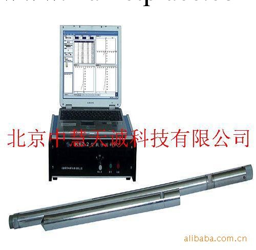 水平數字測斜機 型號：CJDZ-XZ-2工廠,批發,進口,代購