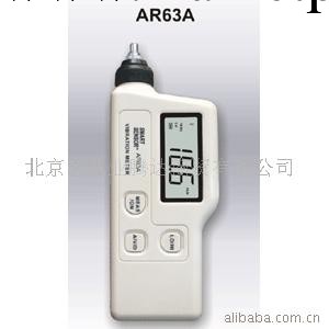 供應香港希瑪測振機AR63A工廠,批發,進口,代購