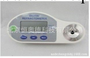 食用油鑒別機 廠傢直銷工廠,批發,進口,代購