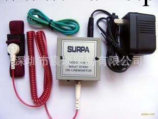 手腕帶在線監測機SURPA518-1 SURPA518-2 防靜電手環在線監測機工廠,批發,進口,代購