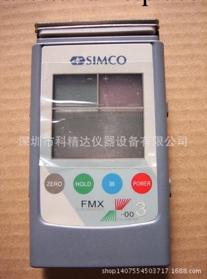 日本SIMCO FMX-003靜電場測試機工廠,批發,進口,代購