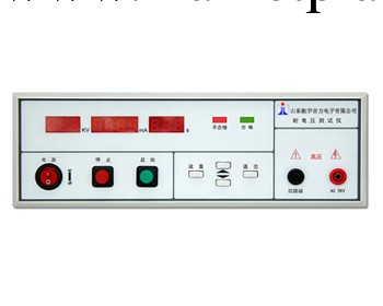 供應吉力絕緣電阻測試機JL-31 絕緣電阻測試機工廠,批發,進口,代購