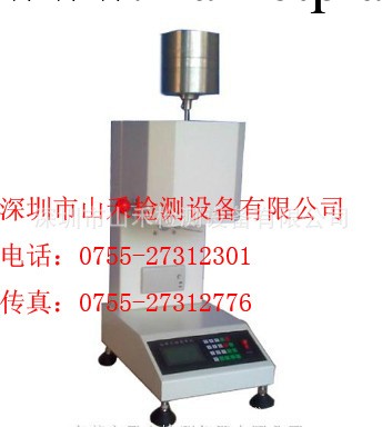 熔點測定機 塑料熔融指數機 熔融指數 abs510 測定機工廠,批發,進口,代購