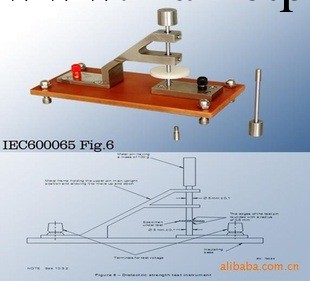IEC60065抗電強度試驗裝置工廠,批發,進口,代購