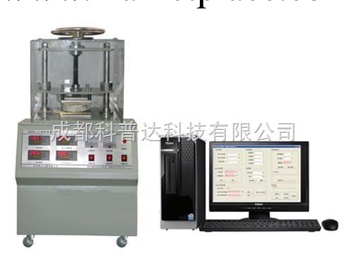 XY/DRPL-I導熱系數測試機/成都工廠,批發,進口,代購