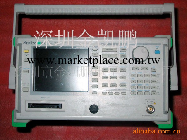 九成新Anritsu(安立) 頻譜分析機 MS2663C(帶選件）三折售工廠,批發,進口,代購