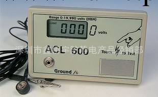 經銷供應美國ACL靜電檢測機工廠,批發,進口,代購