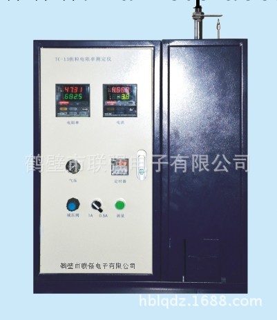 LQJL-11焦粒電阻率測定機工廠,批發,進口,代購