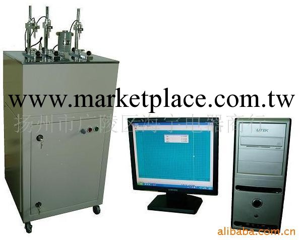 供應熱變形，維卡軟化點溫度測定機批發・進口・工廠・代買・代購