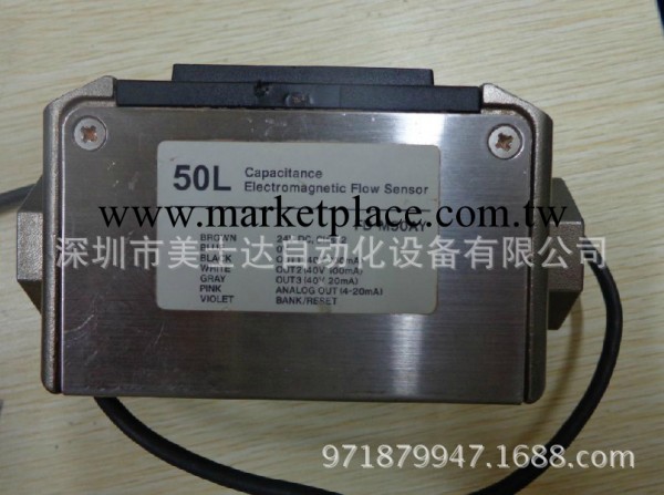 現貨供應 【KEYENCE】 FD-M50YP 流量傳感器 全新原裝工廠,批發,進口,代購