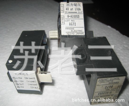 H_A100S3  4V100A 日本NANA傳感器批發・進口・工廠・代買・代購