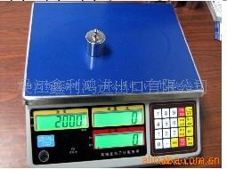 電子秤CHS-7.5KG/0.1計數計重秤(圖)工廠,批發,進口,代購