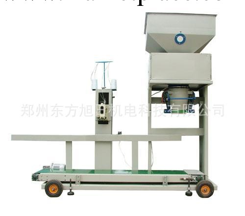 2014新款糧食包裝秤-計量更精準，操作更簡單批發・進口・工廠・代買・代購