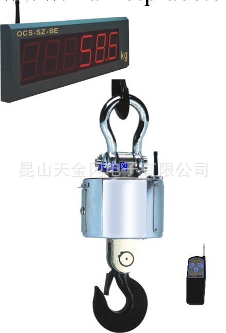 供應批發順德3噸無線吊秤，鹽城OCS-SZ-3T無線帶打印電子吊鉤秤工廠,批發,進口,代購