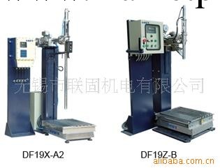 優惠供應江蘇無錫蘇州DF系列灌裝系統/灌裝秤工廠,批發,進口,代購