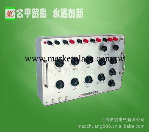 上海貿創供應UJ25型直流電位差計、UJ33A直流電位差計工廠,批發,進口,代購