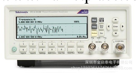 FCA3000/FCA3100 頻率計數器|Tektronix泰克工廠,批發,進口,代購