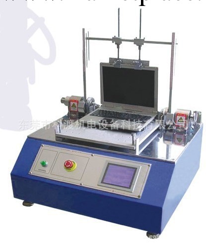 供應筆記本轉軸壽命測試機,轉軸壽命測試機工廠,批發,進口,代購